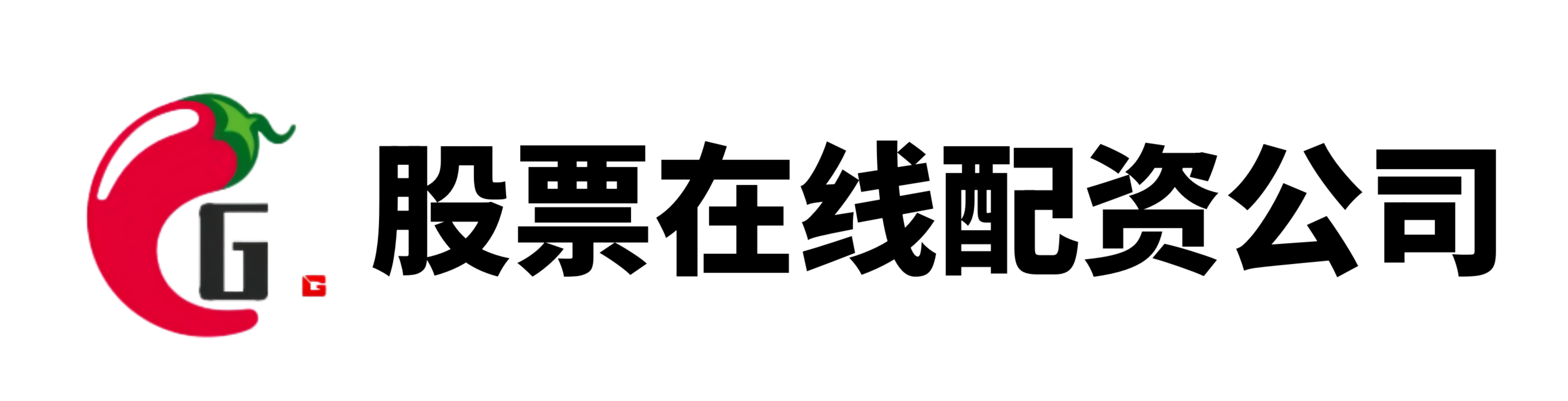 正中优配-正中优配官网-真正实盘配资-股市配资技巧